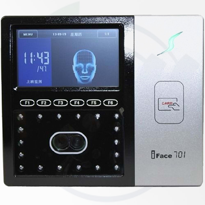 OPAX-FACE701 Yüz Tanıma Sistemi + Kartlı Geçiş + Röle Çıkış Kapı Açma - Görsel 3