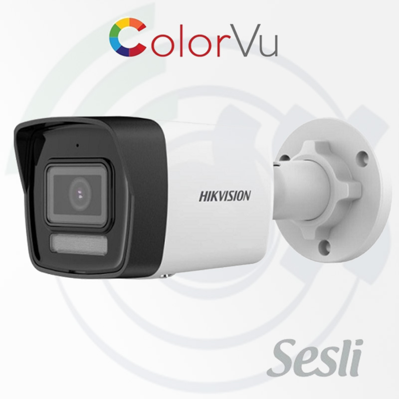 HİKVİSİON DS-2CD1023G2-LIUF 2 MP